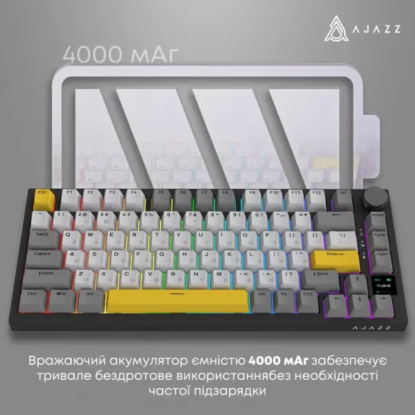 Клавіатура ігрова Ajazz AK820 PRO Flying Fish Switches (Black) (AK820PRO-FF-BGY) (UA)