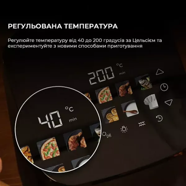 Мультипіч Cecotec Cecofry Smokin 8500 (Black)