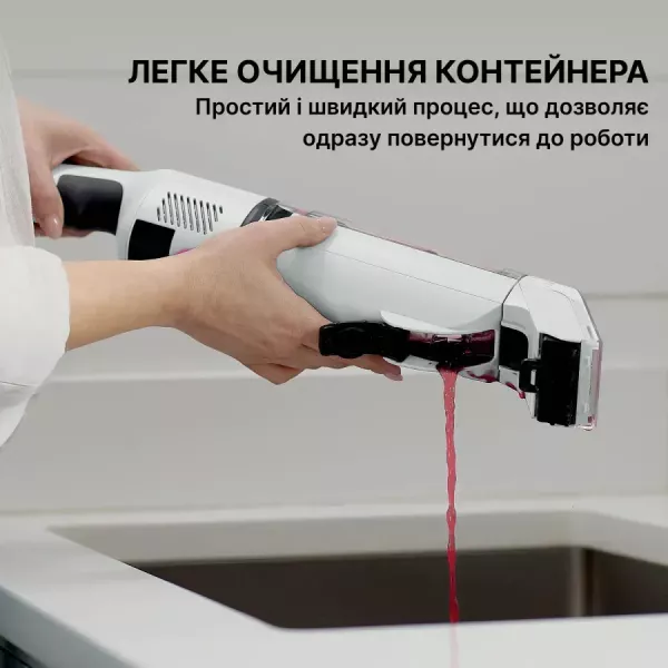 Акумуляторний пилосос-плямовивідник Shark HX100EUT
