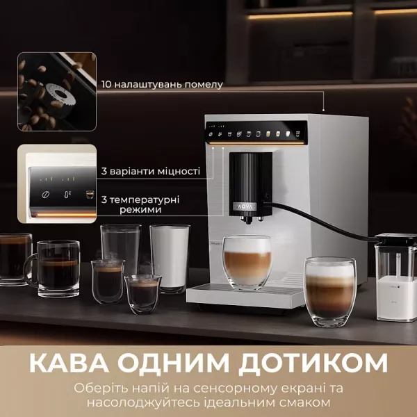 Кавомашина Mova Virtuoso 10 Pro (White)