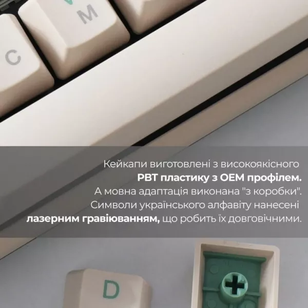 Клавіатура ігрова Ducky One 3 Cherry MX Silent red (Matcha Cream) (UA)