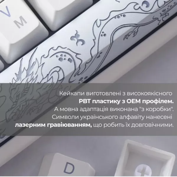 Клавіатура ігрова Ducky One 3 Cherry MX Silent red RGB (White) (UA)