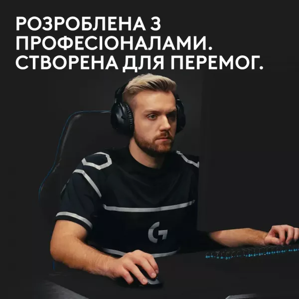 Ігрова миша Logitech G Pro X Superlight 2 SE (Black) (EU)