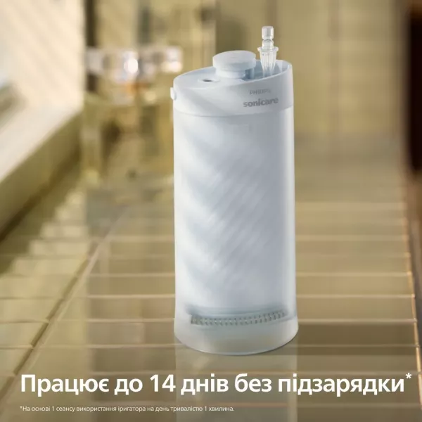 Іригатор Philips Sonicare Series 1000 (Blue)